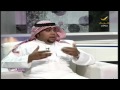 برنامج سيدتي