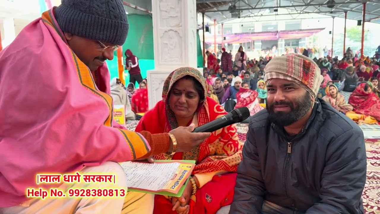 शनिवार को सुबह सुबह मिला 7 महिलाओं को आशीर्वाद / Bhakti rash