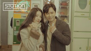 [STATION] KIM MIN JONG 김민종 '긴 밤 (Endless Night)' MV Behind #비하인더스테이션
