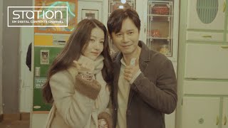 [STATION] KIM MIN JONG 김민종 '긴 밤 (Endless Night)' MV Behind #비하인더스테이션