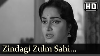 ज़िंदगी ज़ुल्म सही Zindagi Zulm Sahi Lyrics in Hindi
