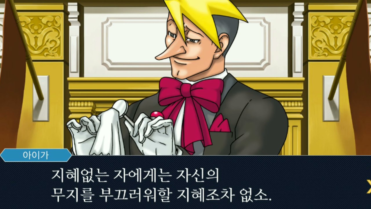 찐 ENTP는 듣고 극락 가는 플리