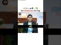 Sir's prediction never goes wrong | ias toppers interview