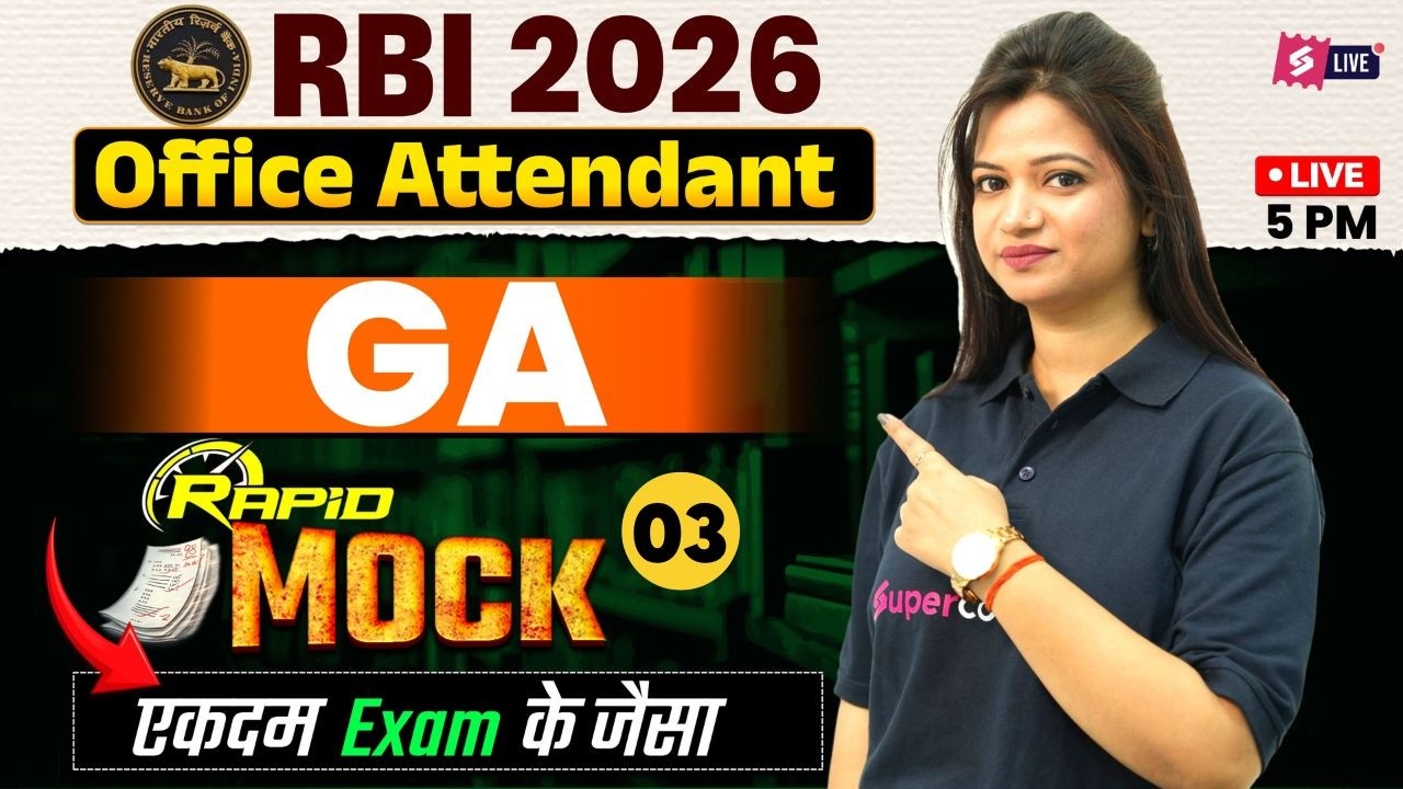 RBI Office Attendant General Awareness 2026 | RBI Office Attendant GA Mock Test 3 | Priya Mam
