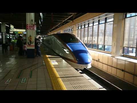 上越新幹線E7系 大宮駅到着