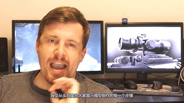 Mech Tutorial-- Nex-Gen Game Modeling