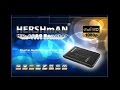 HERSHmAN HD 1000 UPDATE 5 2017