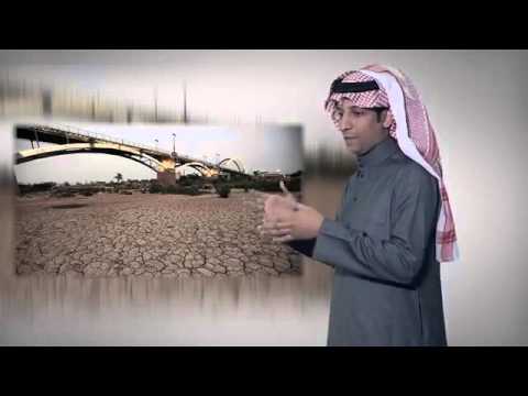 إيران هي السبب