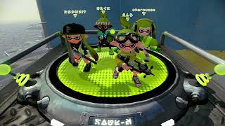 Goodbye Splatoon1 One last time  (Turf and Ranked) @lucasph