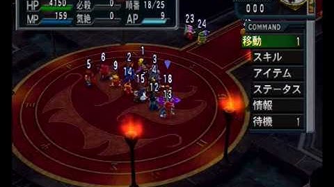 Namco X Capcom - Gameplay (Ch34 - Part 01/13)