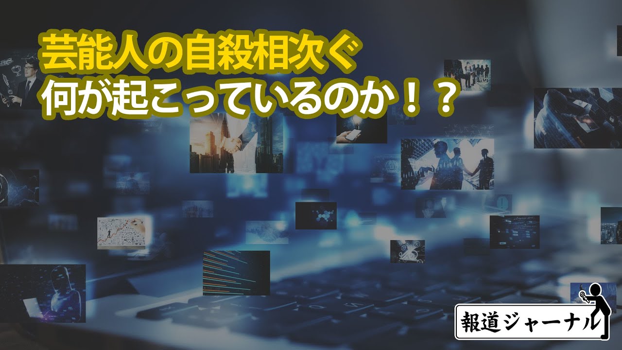 マンションコミュニティ