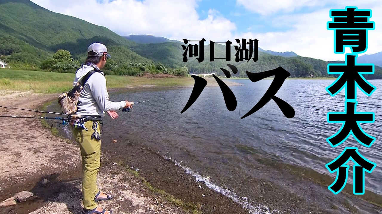 D1　動画王 VOL.7　キネ旬ムック maxresdefault.jpg