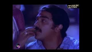 DOLBY ATMOS EFFECT /USE HEADPHONE / SAKALAKALA VALLAVAN / NILA KAAYUTHU / ILAYARAJA