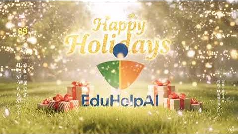 Thank You For The Warm Introduction, We