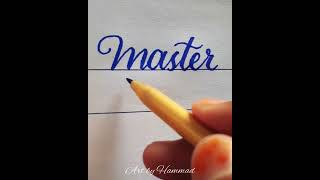 Master Rakesh | Stylish name writing | #shorts #ytshorts #video