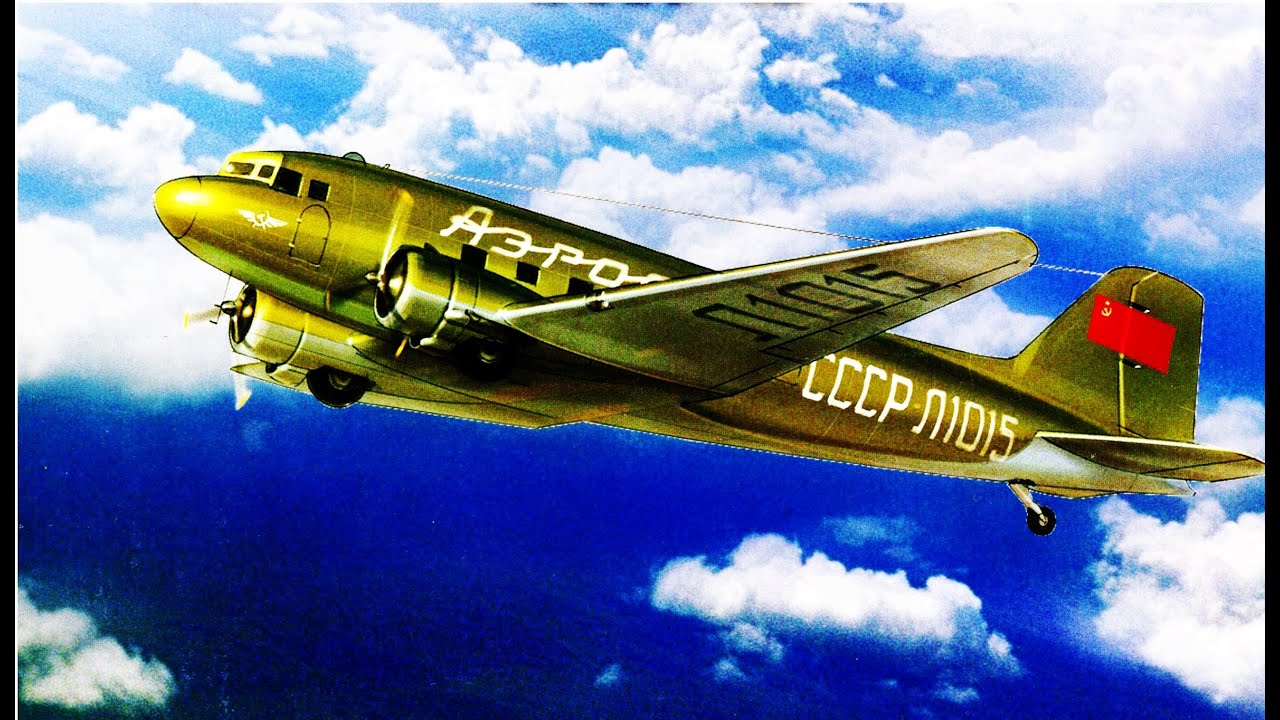 Советский Ли-2 и американский «Дуглас» (ДС-3) - малопохожие 