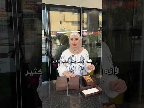 إسمعوا هالقصة و إحكوا لي رأيكم