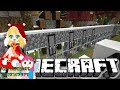 Building the Perimeter - Let's Play Minecraft CottageCore FairyCraft Series Episode 8