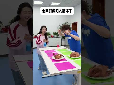 哈哈哈哈哈哈这个游戏循环了，啥时候才能吃到烧鸡啊