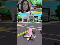 Sabotei um relacionamento no jogo antes mesmo de começar! #shorts