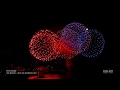 Italian perfection, giant fireworks (Genova) HQ audio