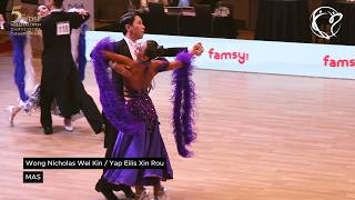 Nicholas Wong Wei Kin & Eilis Yap Xin Rou l 2026 Open University Grade A Standard Adult | Waltz