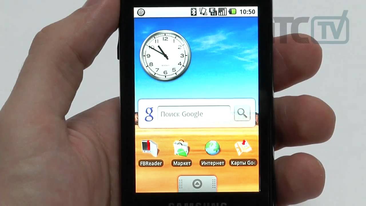 Обзор Samsung i7500 Galaxy