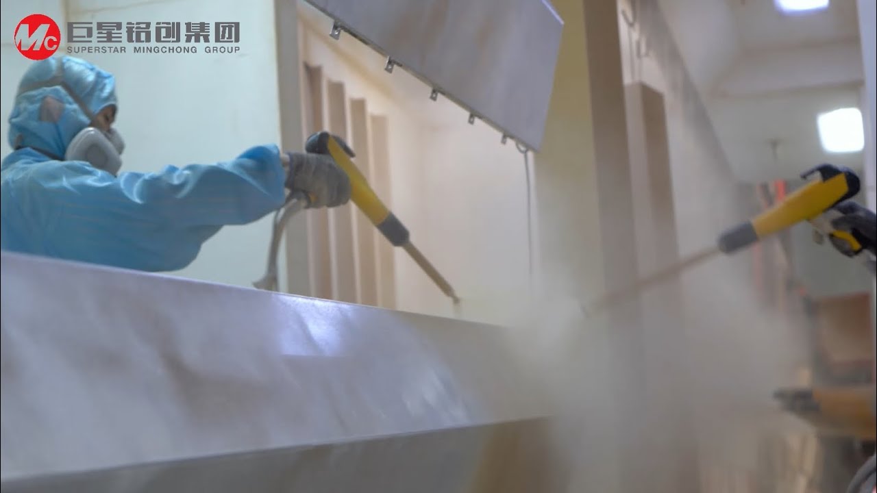Spraying Cladding Spraying Solid Aluminum Cladding Panel From Superstar Mingchong - YouTube