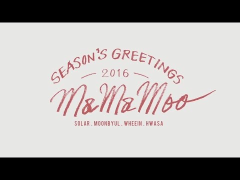 마마무 2016 시즌그리팅 메이킹 DVD 미리보기 영상 - YouTube