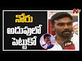 MP Gorantla made allegations on Paritala Ravi to please CM Jagan: Paritala Sriram