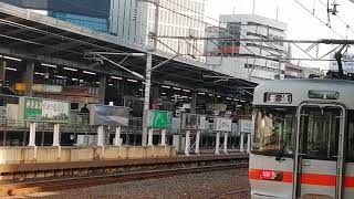 EF210 304号機牽引福岡タ発名古屋タ行1064レ名古屋通過