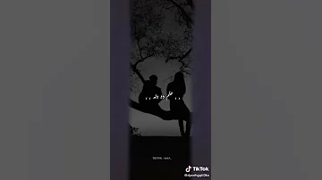 اهدا يا قلبى 