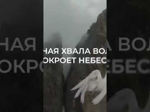 Скоро Я приду #christiansongs #музыка #христианскиепесни #рекомендации #музыка