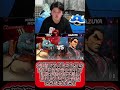 【スマブラsp】3連続もカズヤミシマの遊びに付き合わされ負けて悔しさが抑えられなかった時って多分こんな感じ#スマブラsp #縦型配信 #ゲーム実況 #shorts