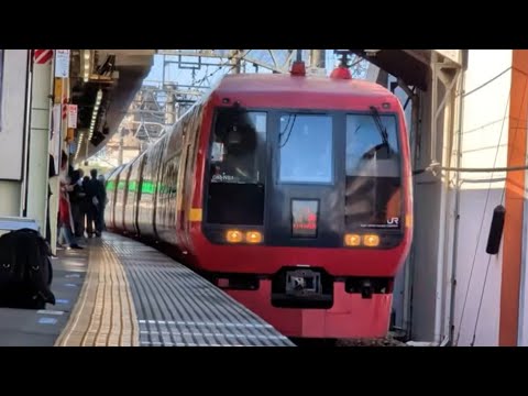 今は無き旧塗装...253系1000番台（ｵｵOM-N01編成）特急きぬがわ2号新宿行き 土呂駅2番線通過！（2026/8/4/16:35）