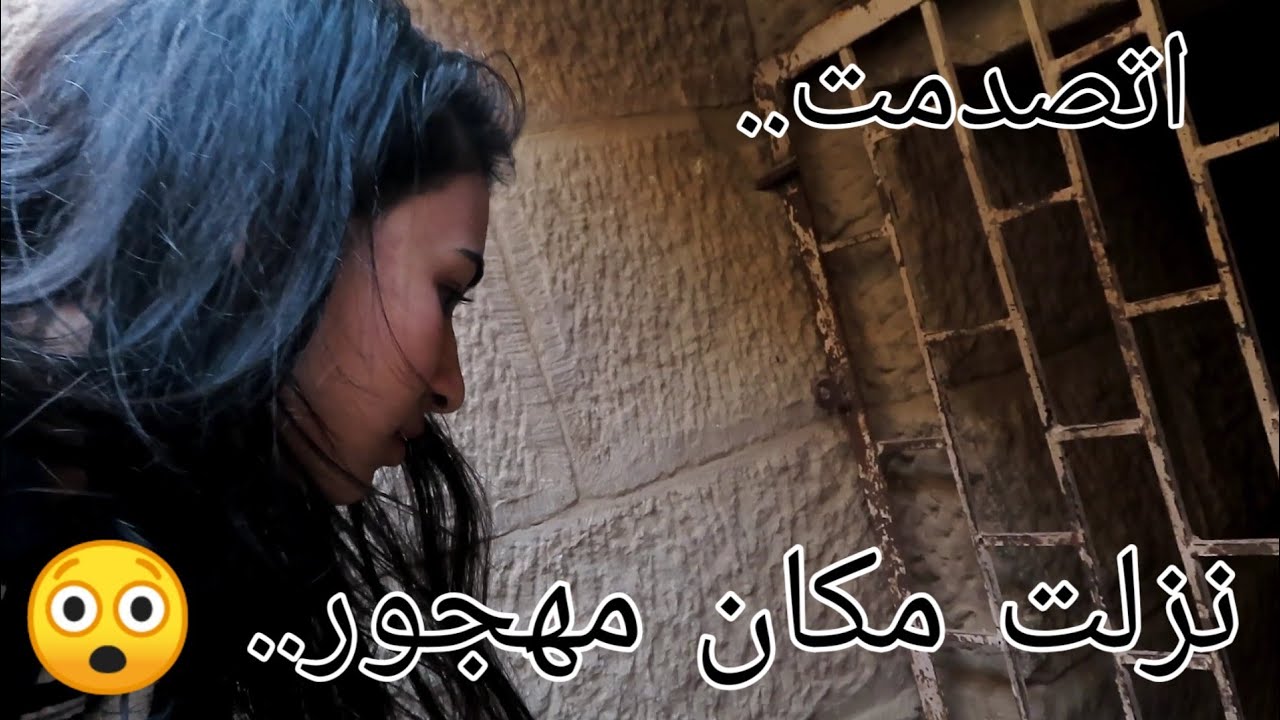 Vlog2||معبد ادفو.. توهت منهم ودخلت مكان محظور🤦‍♀️