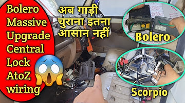 Bolero Central Lock Upgrade। Bolero, Scorpio, Nippon Central Lock Full Wiring Diagram ।