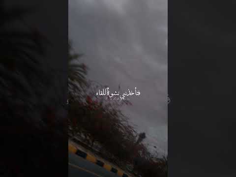 تمر ببالي كطيف جميل