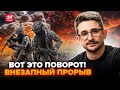 ⚡️НАКИ: ВСУ отрезают АРМИЮ РФ! ПЕРЕЛОМ СРАЗУ НА ТРЕХ направлениях. Разнос ПОД ПОКРОВСКОМ