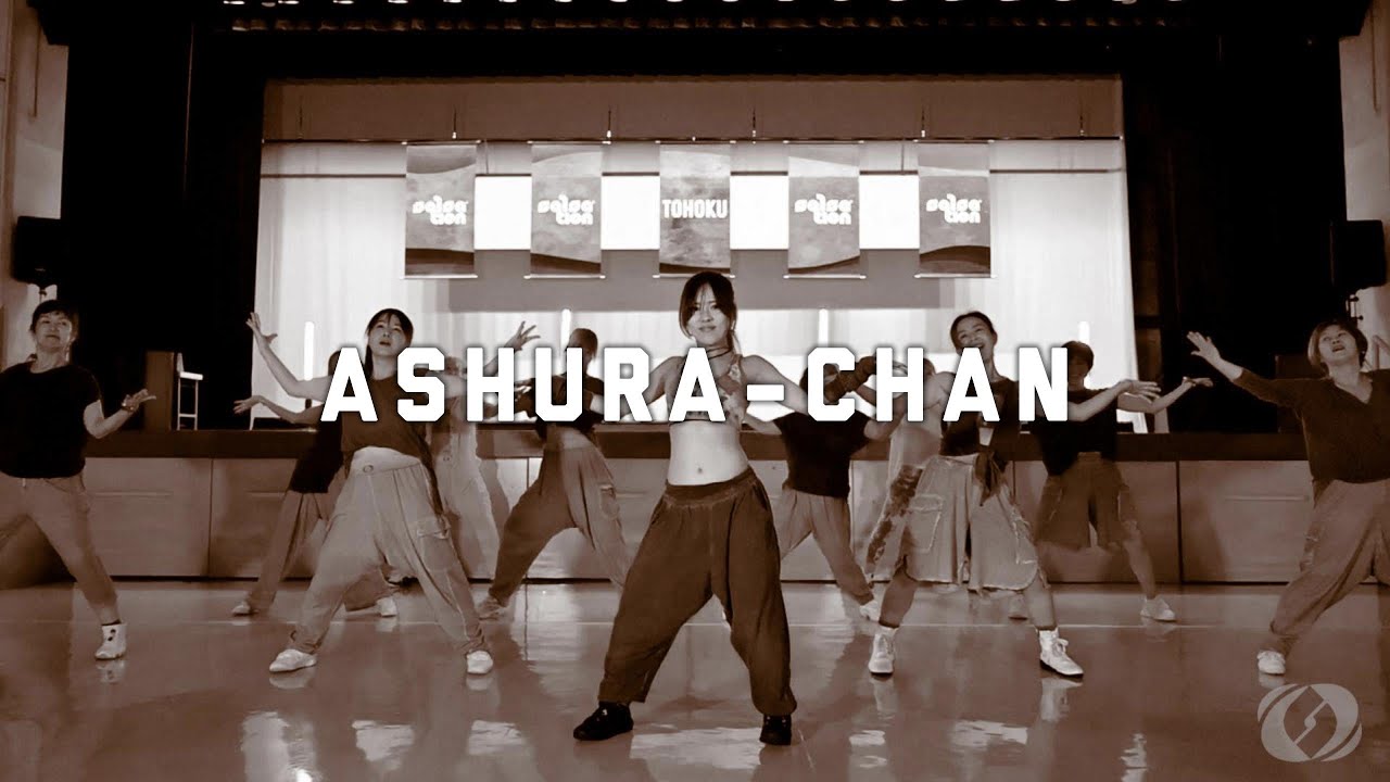 ASHURA-CHAN / SALSATION® CHOREOGRAPHY by SEI NAMI - YouTube