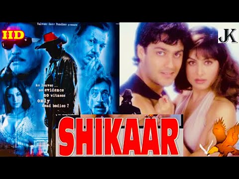 Shikaar (2000) full hindi movie / Ayesha Jhulka / Vikas Bhalla / Laxmikant Berde / Abhishek