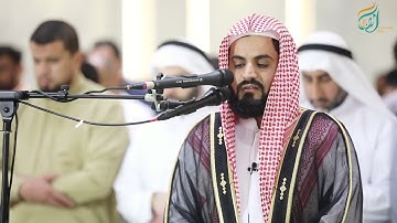 عشائية جميلة للقارئ رعد الكردي من ليلة 11 - رمضان 1444/2023 _ ما تيسر من سورة يونس { 107-109 }
