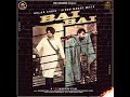 BAI BAI (Official Audio) Gulab Sidhu | Sidhu Moose Wala | Latest Punjabi Songs 2020 | SG BEATS