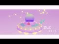 恋してUFO
