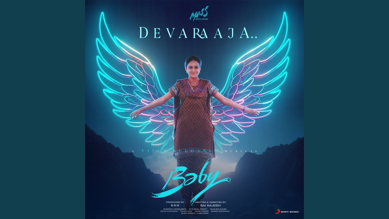 Baby - DevaRaaja Video|Arya Dhayal|Anand Deverakonda,Vaishnavi Chaitanya,Viraj Ashwin|Vijai Bulganin