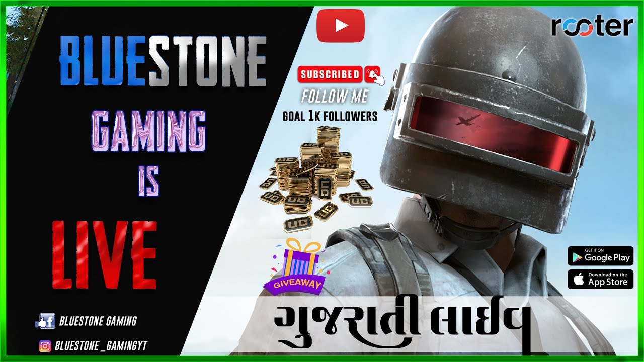 BGMI ગુજરાતી और हिंदी में  Live Stream | BLUESTONE GAMING
