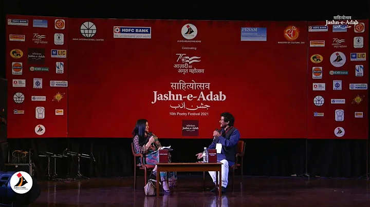 Suron Ki Aawargi | Raghubir Yadav with Uzma Jafri ...