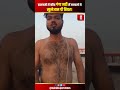 Varanasi Ganga Ghat Video: जनेऊ पहनकर गंगा में Beer पीता दिखा युवक #varanasi #gangaghat