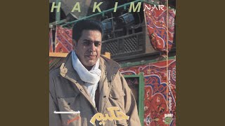 El Haka'le - K. Goma, Hakim, H. El Arabi & F. M. Hassan