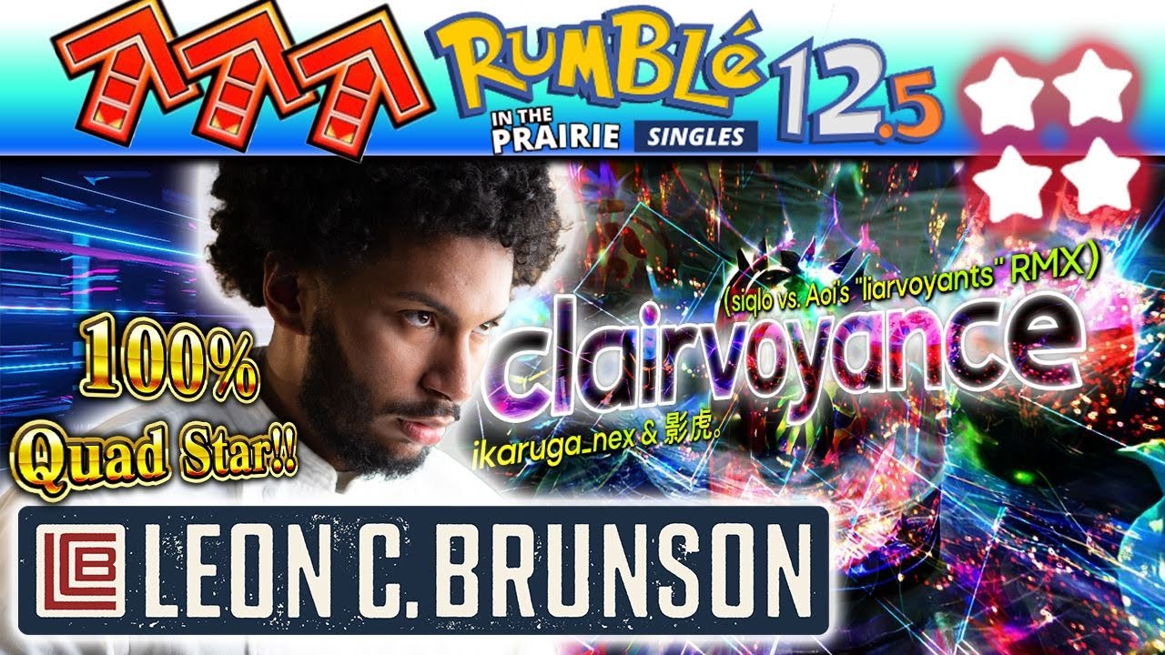 clairvoyance (14) - 100% QUAD STAR [ITG]